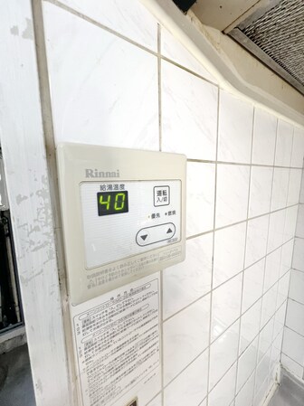 ヒルトップ町田の物件内観写真